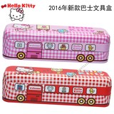 Hello Kitty 凯蒂猫 三层汽车文具盒 小学生铅笔盒女韩国