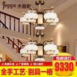 新中式吊灯仿古全铜云石灯具 中国风欧式吊灯客餐厅灯楼梯长吊灯