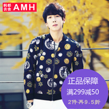 AMH男装韩2016秋装新款立领时尚印花个性棒球领长袖夹克男外套 澜