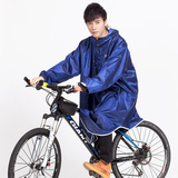 骑安 电动车雨衣女摩托车加厚加大雨披单人 自行车有袖雨披包邮