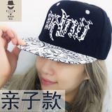 韩版学生嘻哈帽子街头小孩儿童帽男女街头青少年涂鸦时尚潮流帽子