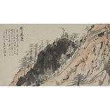 中国水墨山水画-xhs201+吴欢-山水08-宣纸打印-高清复制