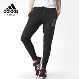Adidas阿迪达斯女裤2016秋季新款NEO运动休闲透气收口长裤AY5554