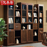 中式自由组合书柜现代实木储物柜文件柜黑胡桃木色三门六门书架