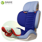 汽车之家Dakie德国ECE 3C认证一键折叠儿童安全座椅3-12岁 海水蓝