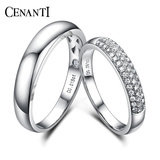 克兰蒂珠宝设计 18K白金钻石情侣对戒 铂金结婚戒指 豪华订婚钻戒