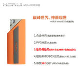 Horui  32G SLC U盘支持WTG 高速USB3.0金属优盘 CPU硅脂散热
