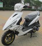 雅马哈技术上海建设踏板摩托车鬼火款48CC助力车125发动机