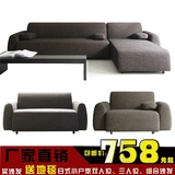 宜家日式小户型L型布艺沙发组合简易沙发三人位沙发组合可拆洗