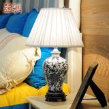 景德镇青花瓷新中式现代创意陶瓷家居创意客厅卧室床头柜装饰台灯