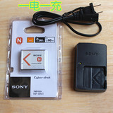 SONY索尼DSC-W350 W320 T99 WX9 TX7C数码相机NP-BN1电池+充电器