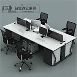 HKNHKN厦门办公家具组合办工桌 电脑桌 职员办公桌 现代钢架职员