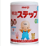 杰西正品 日本原装进口明治奶粉二段婴儿牛奶粉/2段1-3岁