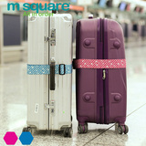 M Square带锁行李带拉杆箱绑带行李密码打包带托运TSA海关锁绑带