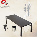 新中式现代简约实木家具 明清仿古禅意电脑书画条案长案餐桌茶桌