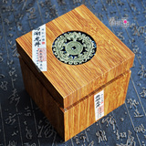 西湖龙井 空礼盒 茶叶包装盒 礼品盒 中国风 空盒 简约时尚 250g