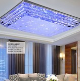 led遥控现代简约大气水晶客厅灯 长方形变色平板卧室餐吊吸顶灯具