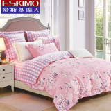 纯棉磨毛四件套1.8m1.5米床被子粉色被套床单被单床上用品全棉