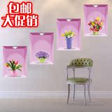 花卉仿真3d画框创意墙贴纸卧室温馨客厅背景欧式立体花瓶墙壁贴画