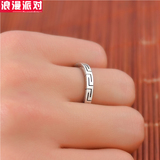 浪漫派对钛钢男士戒指饰品潮男戒个性日韩单身版霸气尾戒子食指环
