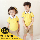 2015新款韩版高端幼儿园夏季园服 小学生校服 全棉班服定做批发