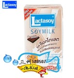 泰国进口 lactsoy力大狮豆奶饮料巧克力味125ml*60瓶/箱