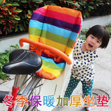 儿童自行车加厚推车棉垫 自行车座椅婴儿车棉垫 餐椅坐垫