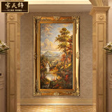欧式客厅装饰画沙发背景墙现代简约山水风景油画聚宝盆纯手绘挂画