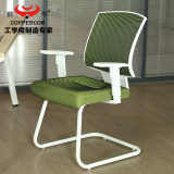 铜牛弓形电脑椅家用办公椅会议椅透气网布时尚休闲椅529-2