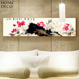 牡丹花装饰画卧室床头画中式客厅挂画现代简约有框壁画横幅国画