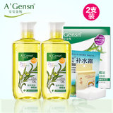 安安金纯滋养美肤橄榄油2支装 护肤护发卸妆防干燥精油 安安 国际