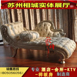 欧式贵妃椅 卧室布艺沙发躺椅 新古典实木美人榻法式客厅雕花家具