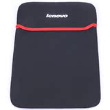 联想Y700-ISE旗舰版15.6寸笔记本电脑内胆包保护套男女彩色电脑包
