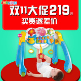 澳贝婴儿玩具多功能音乐健身架463320 宝宝健身架儿童健身器