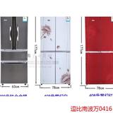大电冰箱一级节能联保容声408L升三门四门对开门冷冻冷藏家用