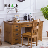 泽润书房家具纯白橡木电脑桌 全实木写字台 带抽屉书桌 办公桌子