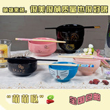 特价24k金叮当KT猫陶瓷碗个性创意可爱卡通米饭汤碗盘筷餐具套装