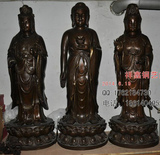 西方三圣佛像纯铜大势至菩萨释迦摩尼观世音菩萨站立佛像1.23米