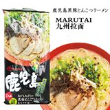 日本进口面条MARUTAI鹿儿岛日式豚骨汤即食拉面186g 方便面