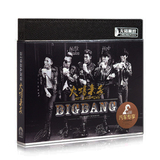 正版车载BIG-BANG  音乐专辑韩国 流行歌曲无损光盘碟片黑胶版
