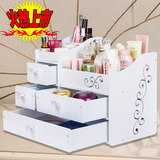 欧式塑料桌面化妆品收纳盒创意大码抽屉式梳妆台浴室洗手间整理箱