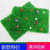 加密仿真草坪户外装饰假花塑料花人造植物地毯阳台假草皮绿植批
