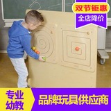 七色花幼幼儿园早教益智玩具动手能力精细动作训练方形滑轨游戏板