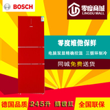 Bosch/博世 BCD-245(KKF25782TI)幻彩三开门玻璃门红色直冷冰箱