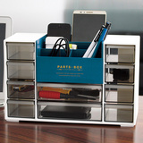 办公桌面收纳盒日本进口创意抽屉式收纳架 创意桌面化妆品收纳盒