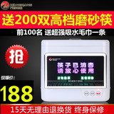 万昌全自动筷子消毒机 大屏显示智能筷子消毒柜 消毒盒 送筷200双