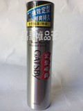 香港代购日本进口GATSBY/杰士派特硬定型喷雾啫喱水160g