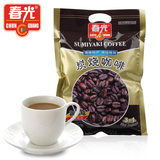 【天猫超市】海南 春光炭烧咖啡360g 3合1 提神速溶咖啡粉好喝的