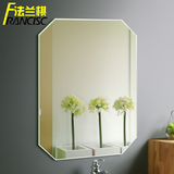 法兰棋卫生间镜子 壁挂贴墙浴室镜子卫浴镜 DIY洗手间梳妆台镜子