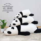 日本LIV HEART熊猫公仔毛绒玩具熊抱抱熊玩偶抱枕娃娃女生日礼物